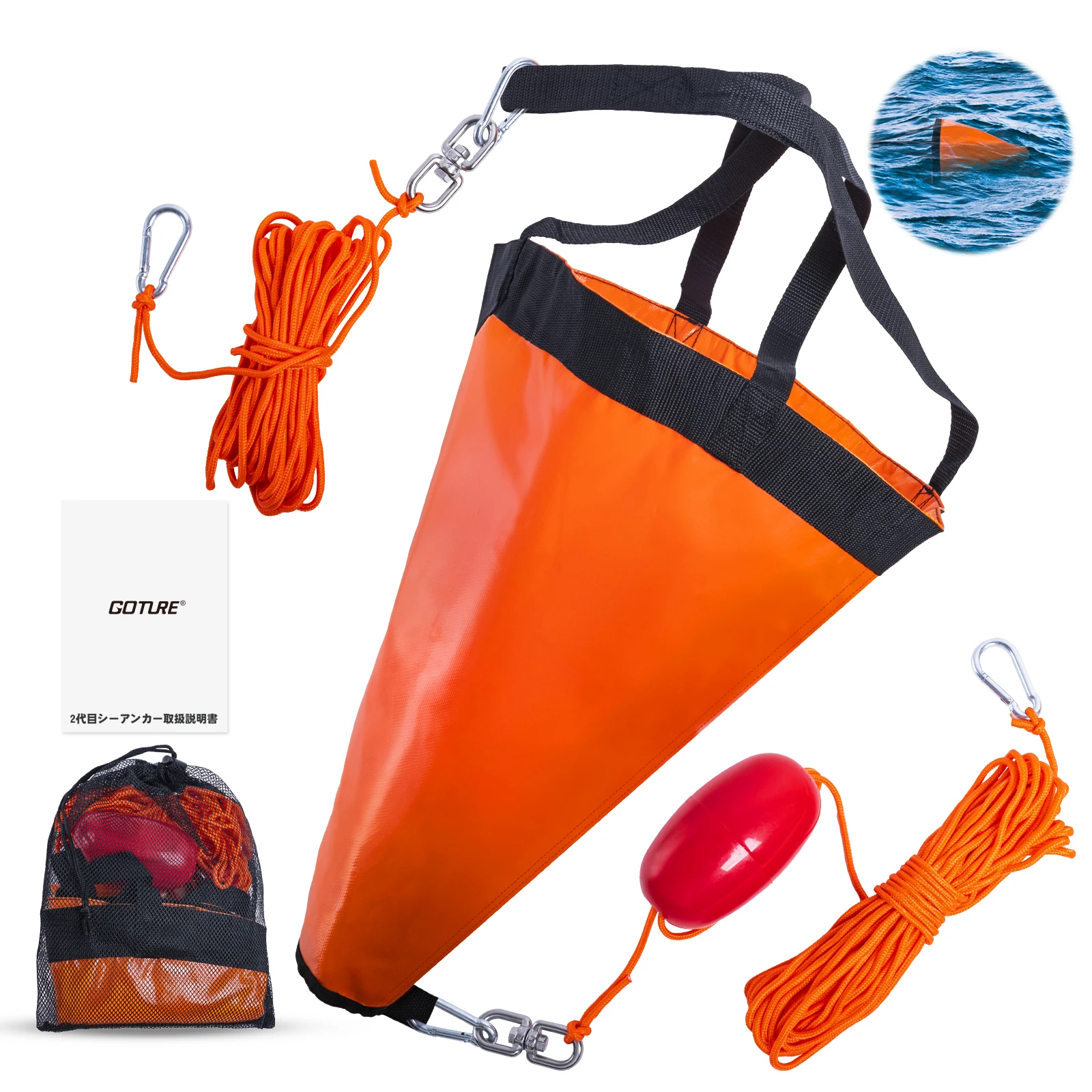 Fishing Kayak Anchor - Goture S/M/L Boia de Ancoragem Marítima