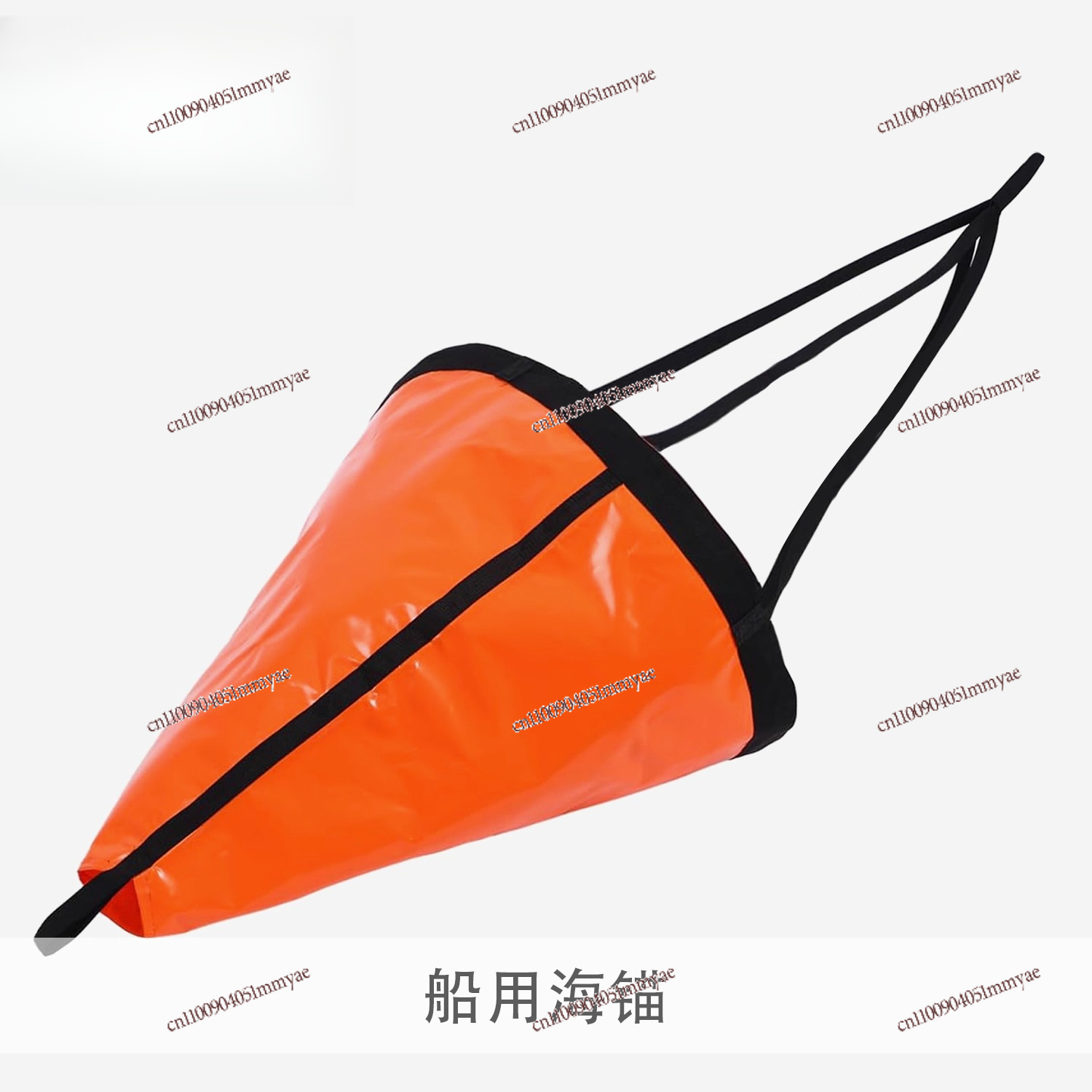Fishing Kayak Anchor - Âncora de tração em PVC, corda