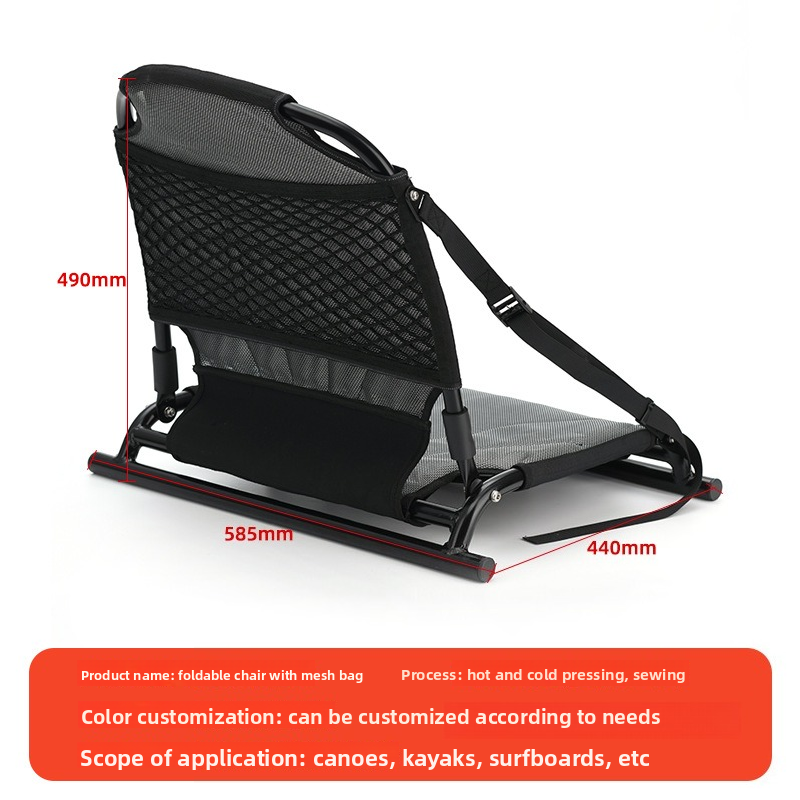 Assentos Fixos para Barco Roto - Fishing Kayak Seat avaliação e preço
