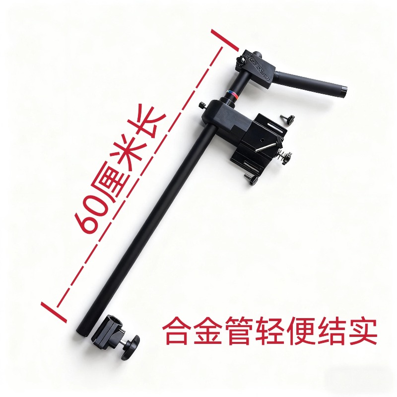 Suporte de Metal Destacável pa - Fishing Kayak Fish Finder Mount avaliação e preço