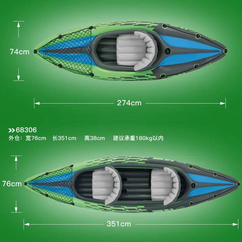 Bote Inflável para 1/2 Pessoas - Fishing Kayak Seat avaliação e preço