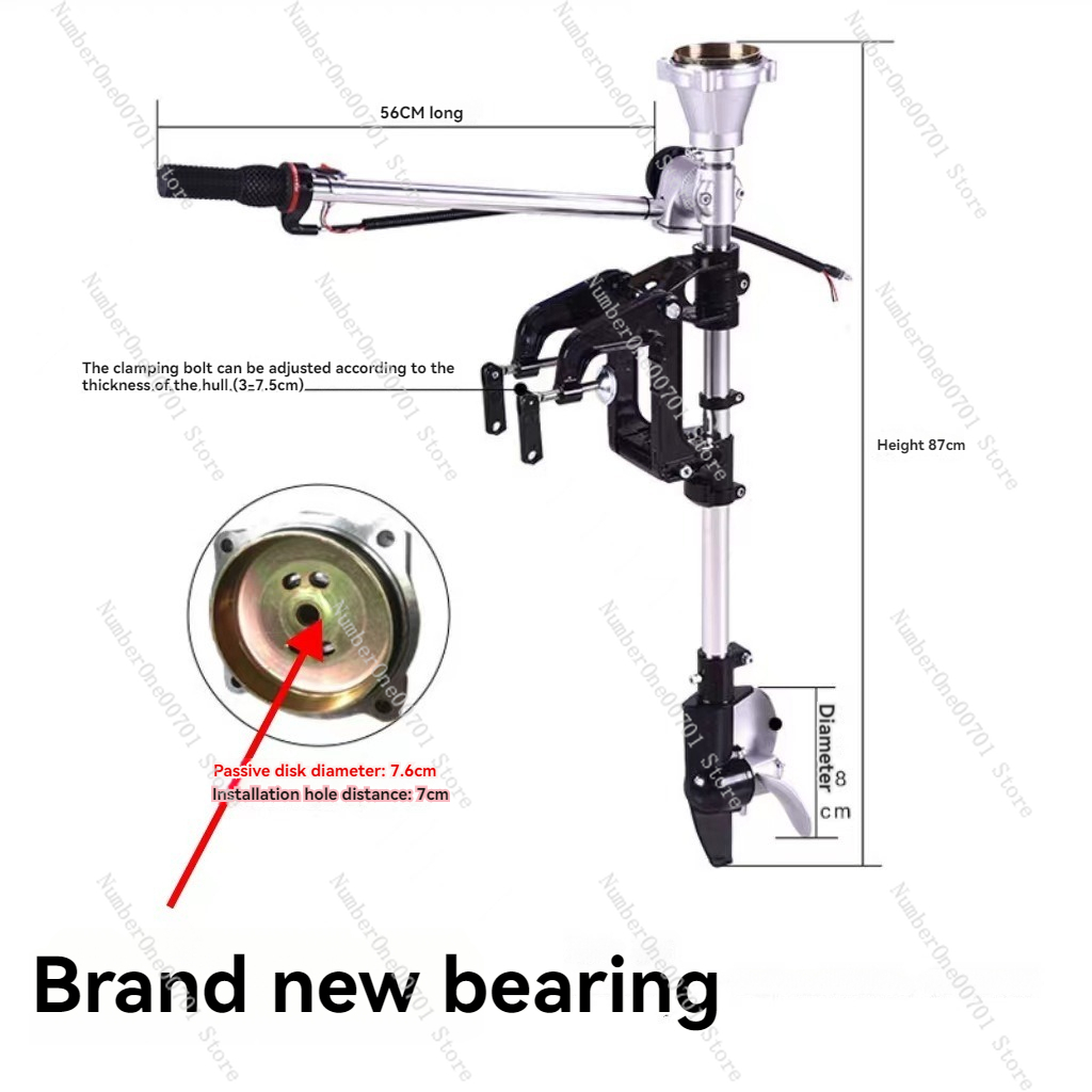 Suporte Modificado para Motor  - Fishing Kayak Inflatable avaliação e preço