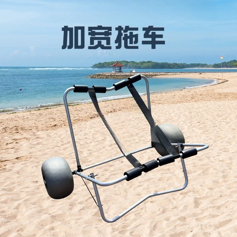 Carrinho dobrável de liga de a - Fishing Kayak Cart avaliação e preço